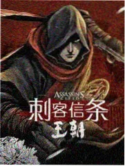 短篇集散地封面